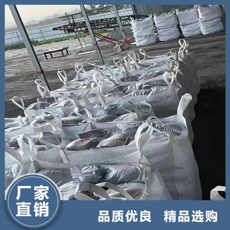 CT室硫酸钡板适用范围