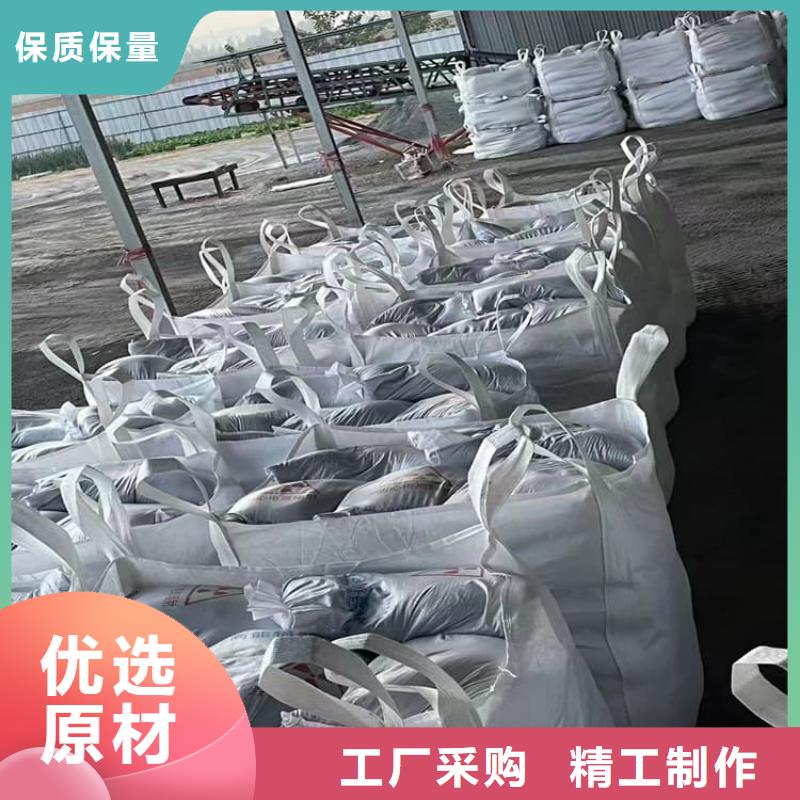 硫酸钡砂-原厂质保