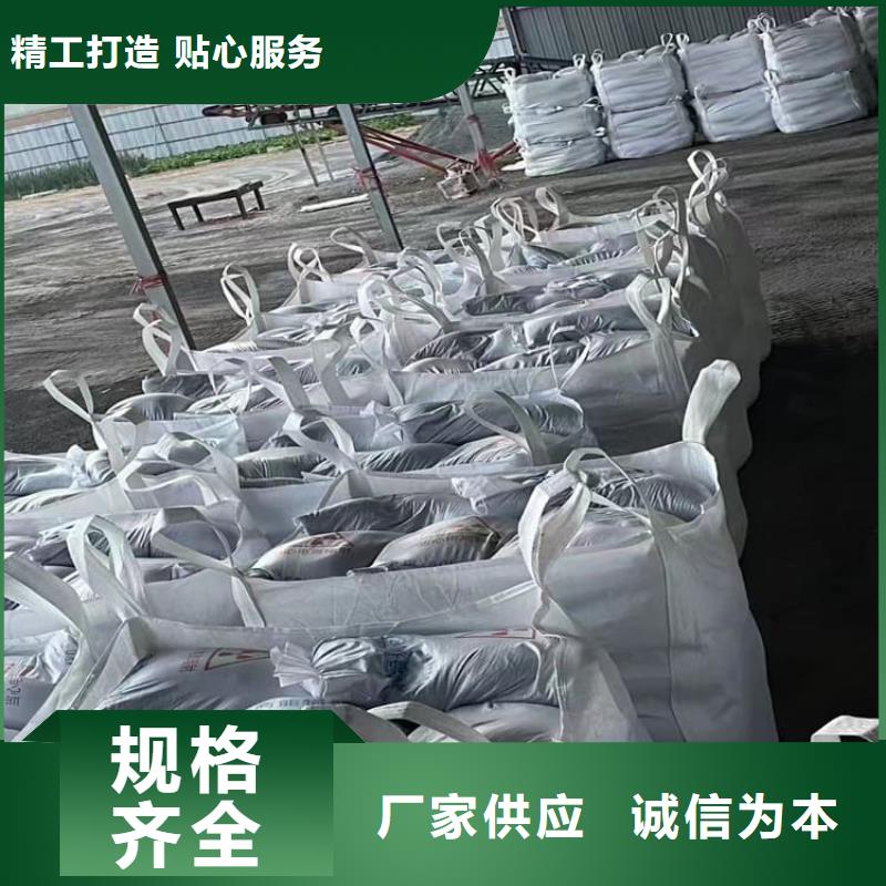 墙体防辐射涂料_省心省钱