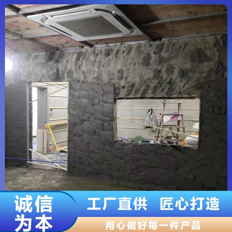 口腔科硫酸钡砂安装