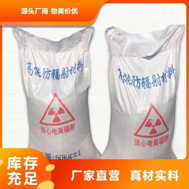 定制硫酸钡板_优质厂家