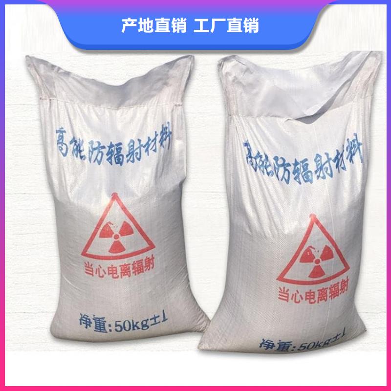优惠的DR室硫酸钡砂生产厂家