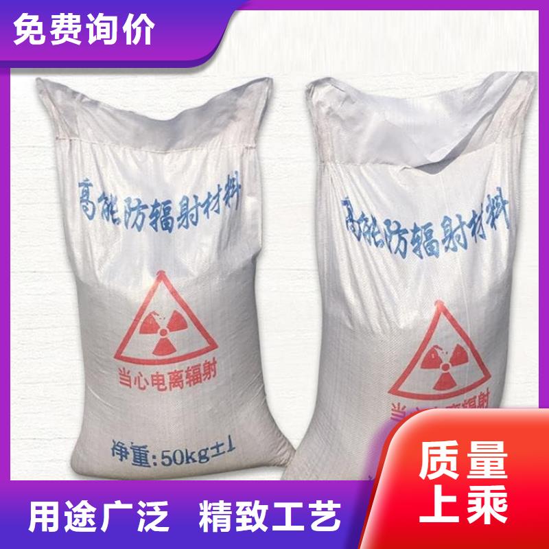 DR室硫酸钡砂甄选厂家