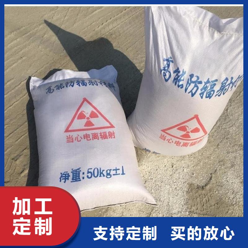 工期快的X光室硫酸钡板厂家
