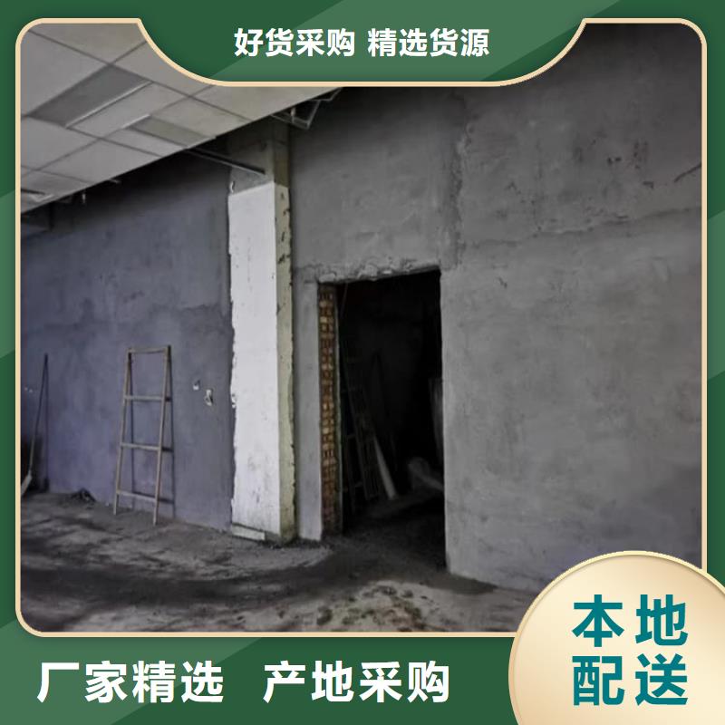 2025欢迎访问##X光室硫酸钡砂##生产厂家