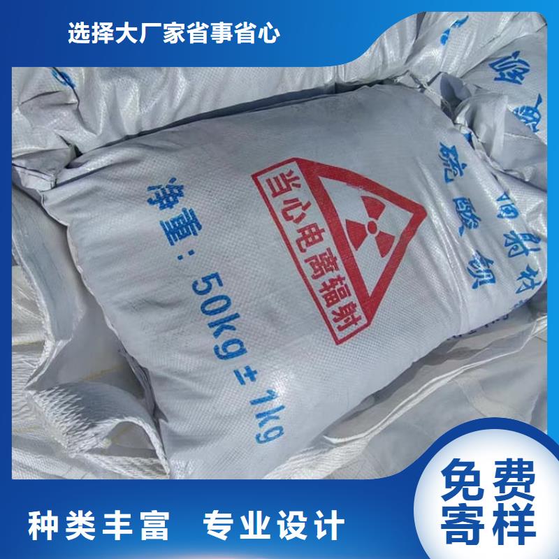 硫酸钡板厂家-更专业