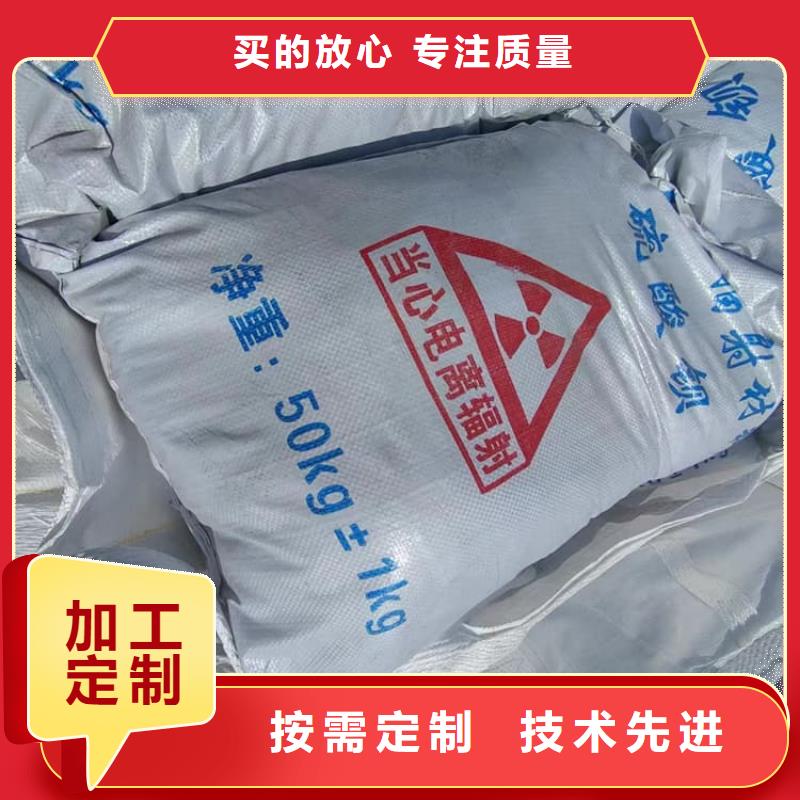 深圳重晶石粉厂商