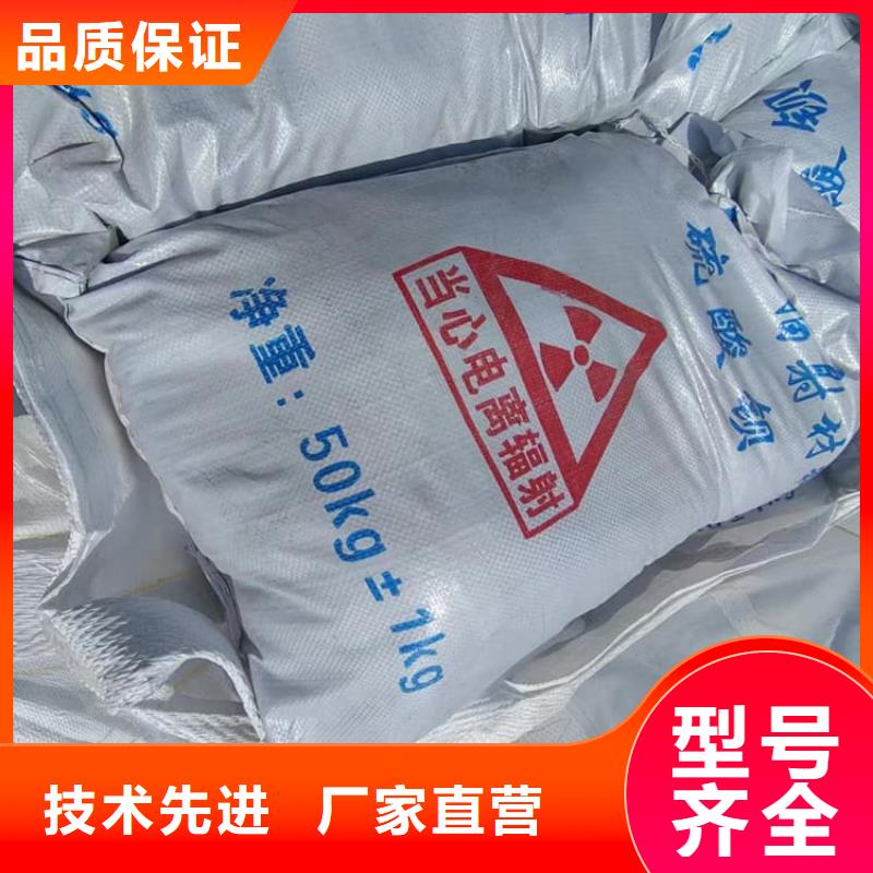 批发重晶石粉_厂家/供应
