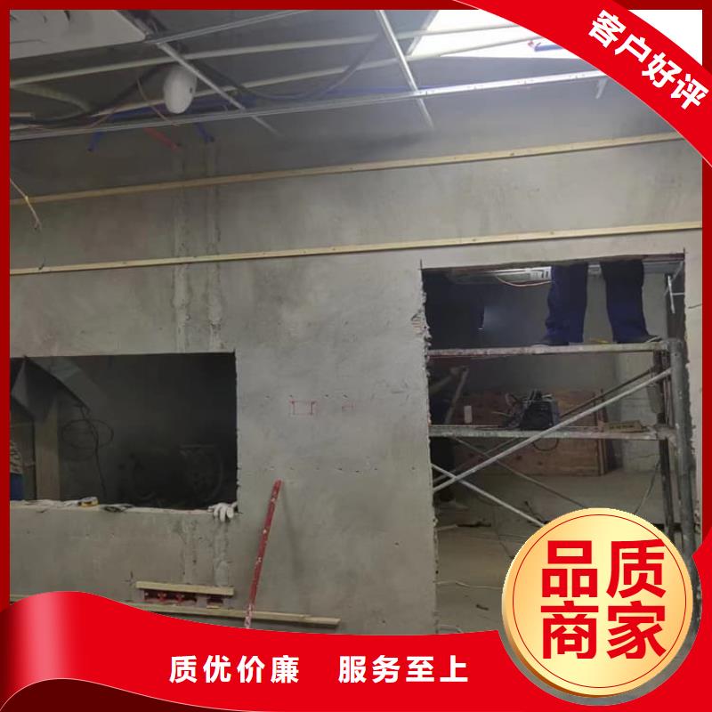 专业销售墙体防辐射涂料-全国配送