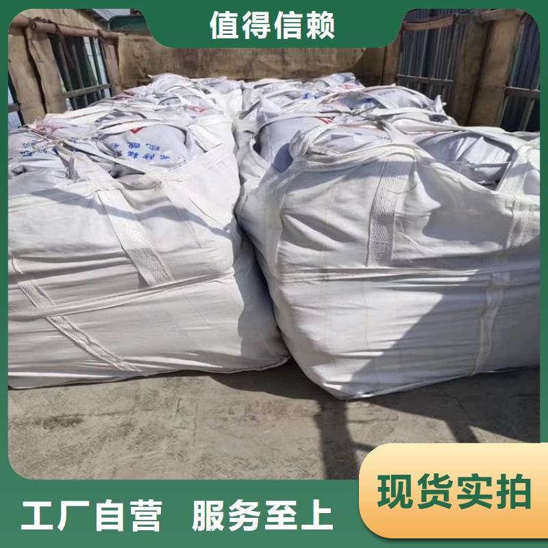 硫酸钡砂多少钱