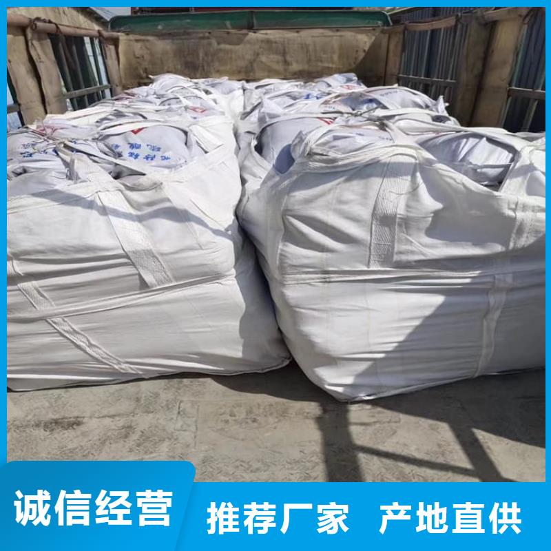 X光室硫酸钡砂品质为本