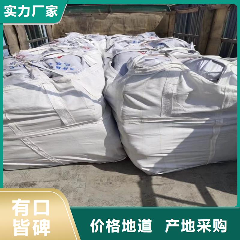 【重晶石粉】厂家