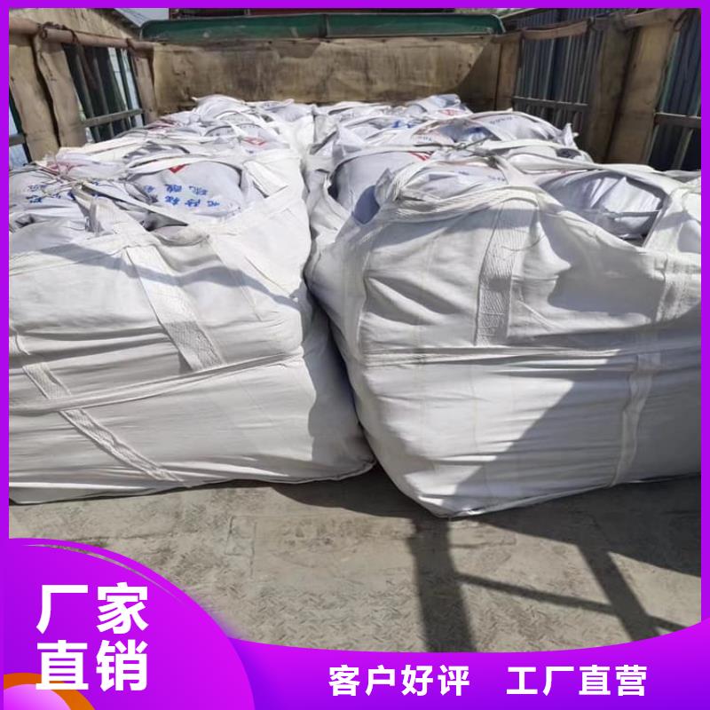 专业销售墙体防辐射涂料-全国配送