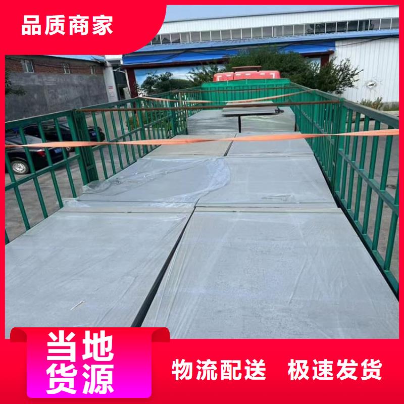 【重晶石粉】厂家
