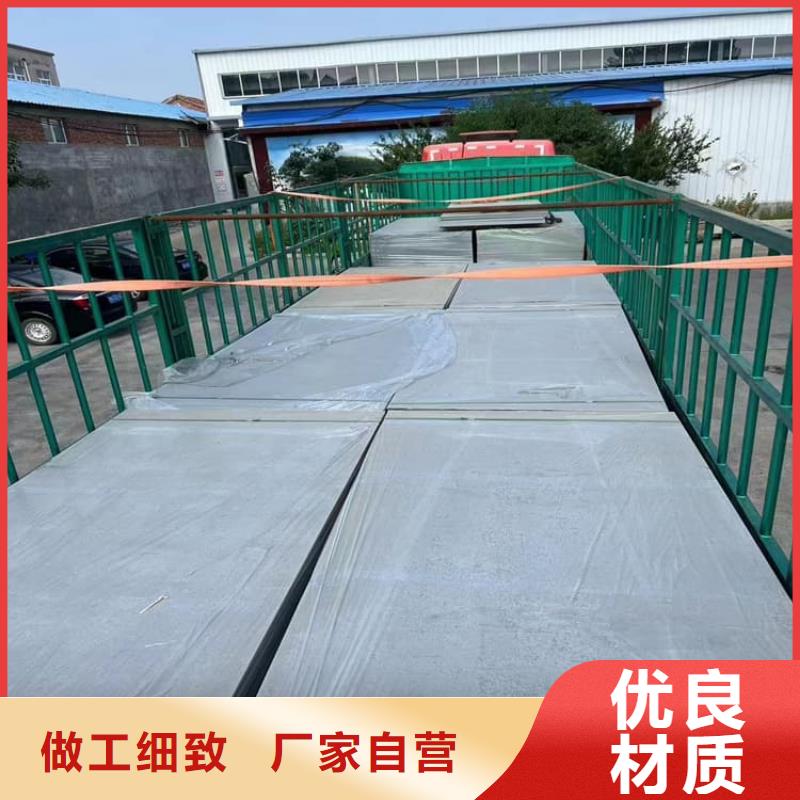 墙体防辐射涂料价格免费咨询