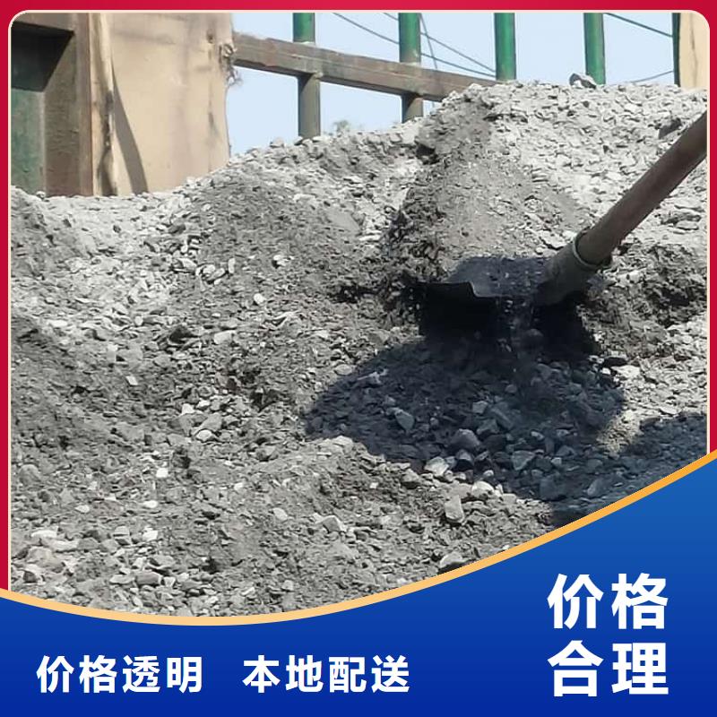 硫酸钡砂多少钱