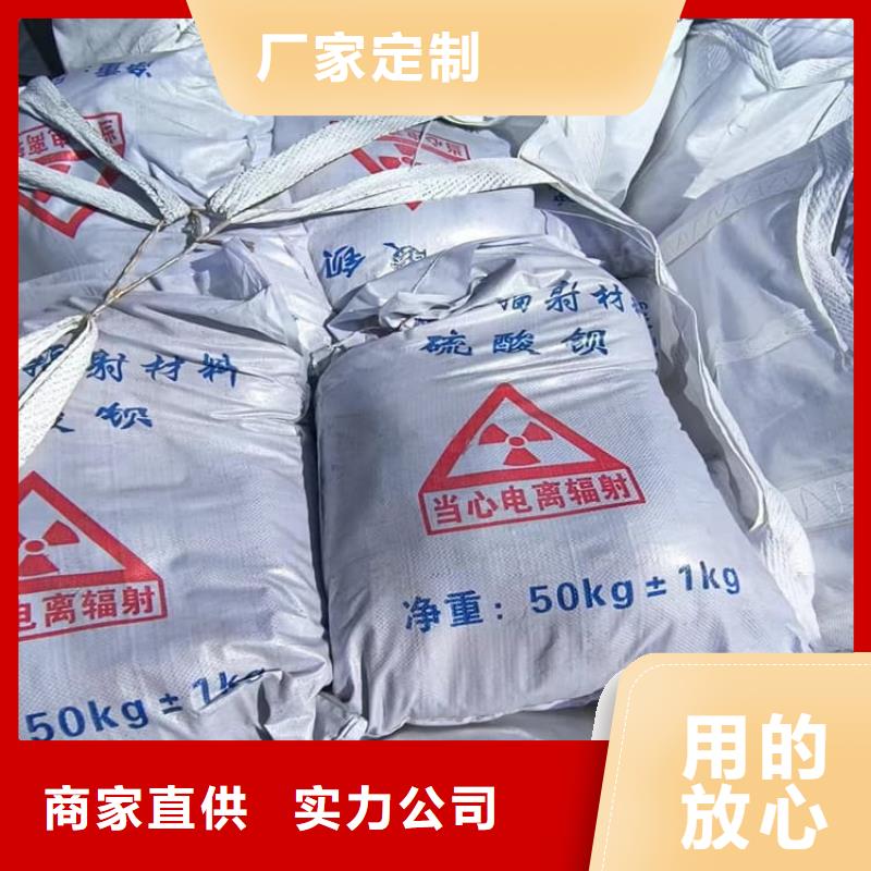 硫酸钡板厂家直销_售后服务保障