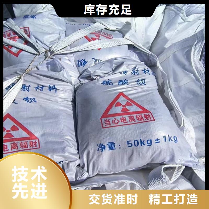 选硫酸钡砂-实体厂家可定制