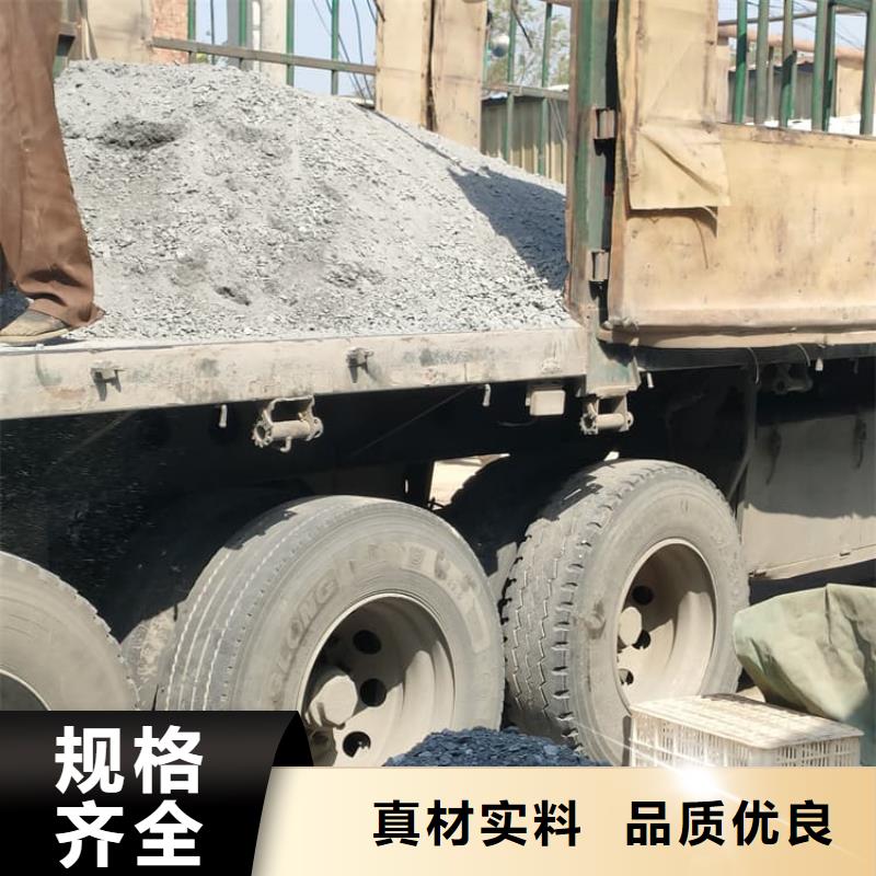 选硫酸钡砂-实体厂家可定制