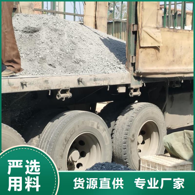 专业销售墙体防辐射涂料-全国配送