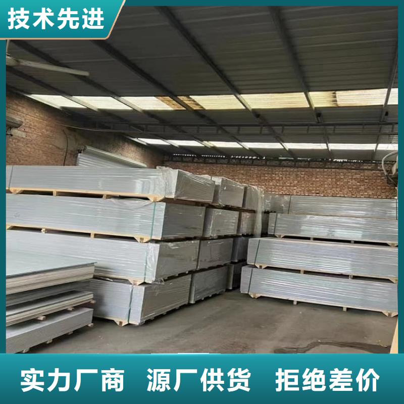 硫酸钡砂多少钱