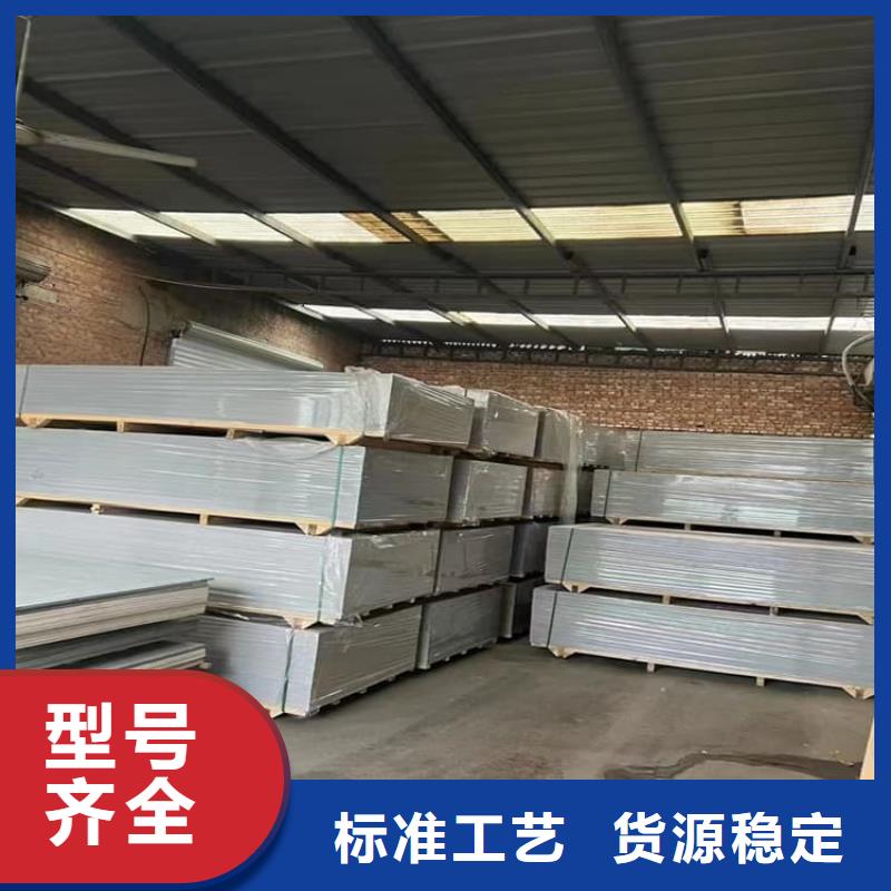 墙体防辐射涂料价格免费咨询