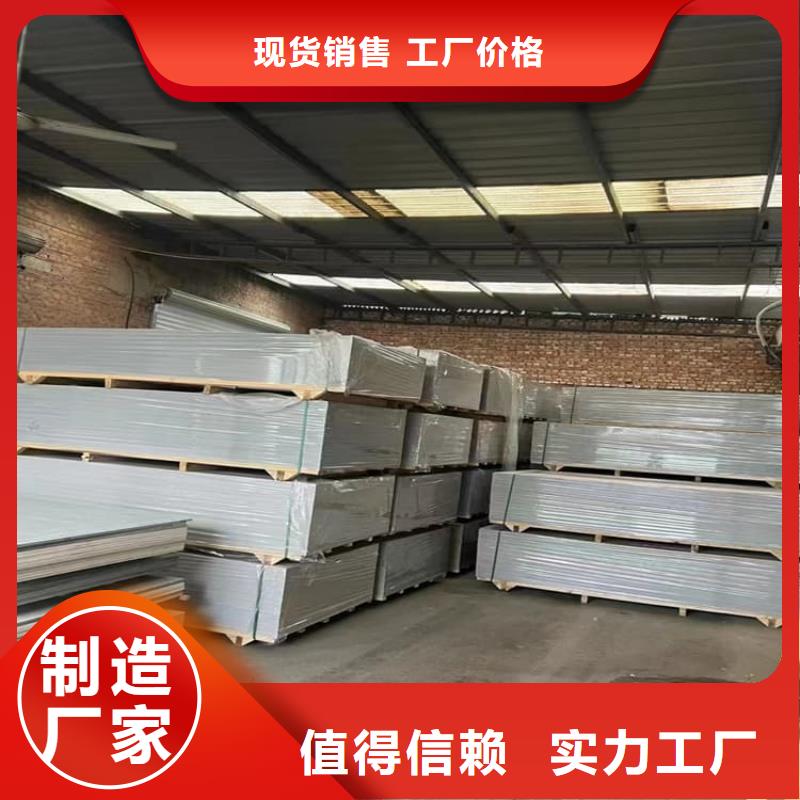专业销售墙体防辐射涂料-全国配送