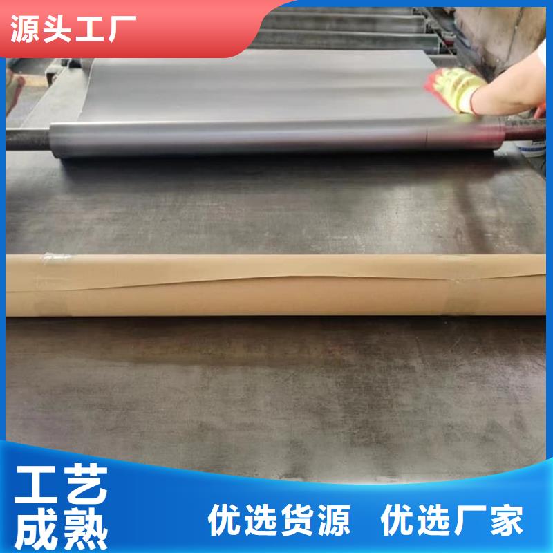 生产辐射防护铅板_诚信企业