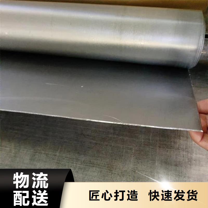 探伤机房铅板厂家-全国接单