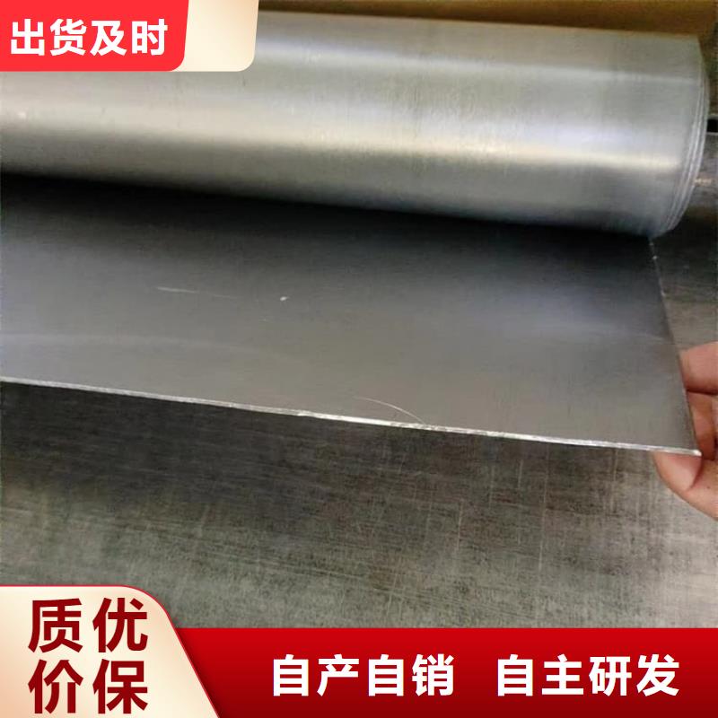 1mm铅板大量现货充足