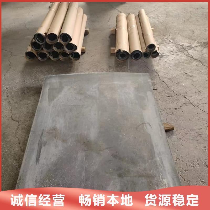 医院防辐射铅板_生产厂家_品质保证
