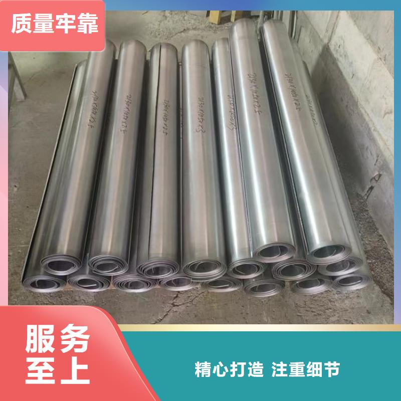 价格合理的实验室铅板生产厂家
