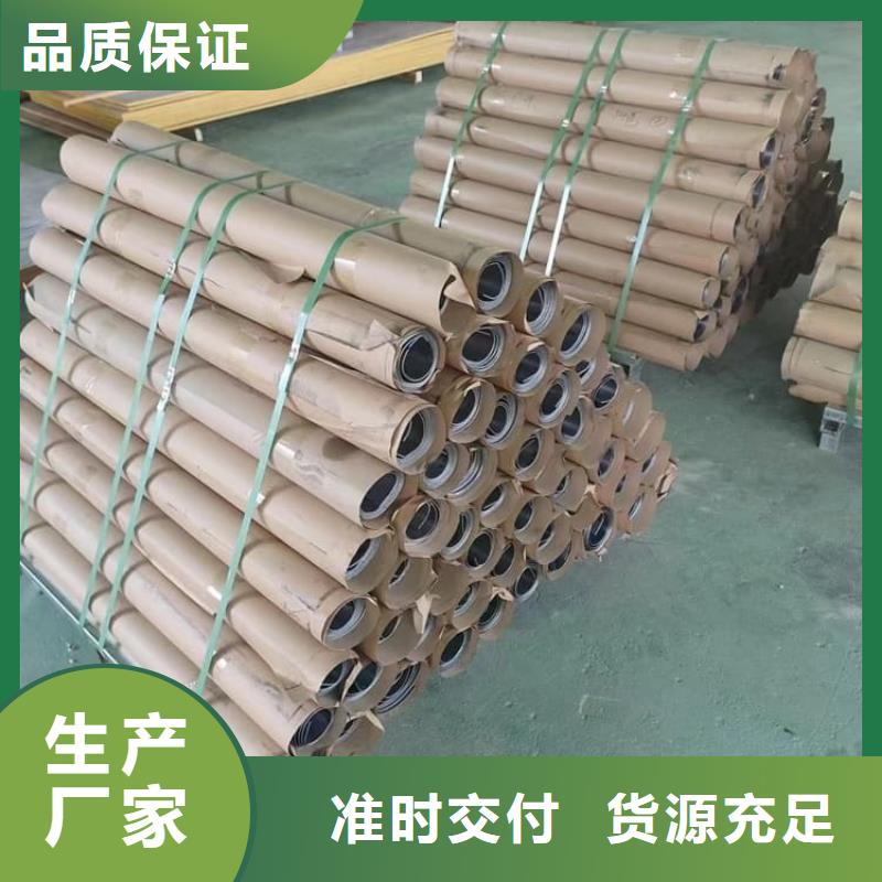 DSA手术室铅板促销等你来