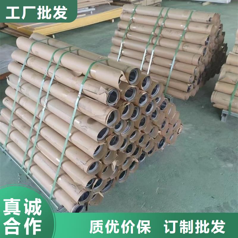 #牙科防辐射铅板#-生产厂家