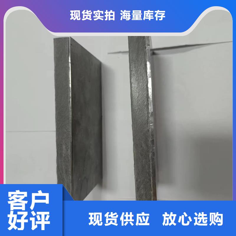 现货供应实验室铅板