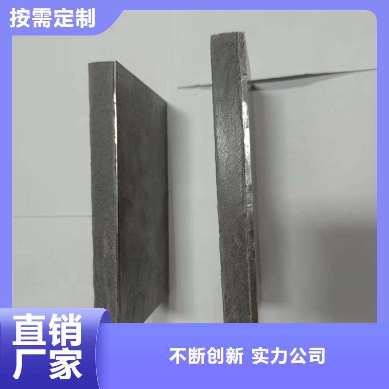 5mm铅板加工厂家