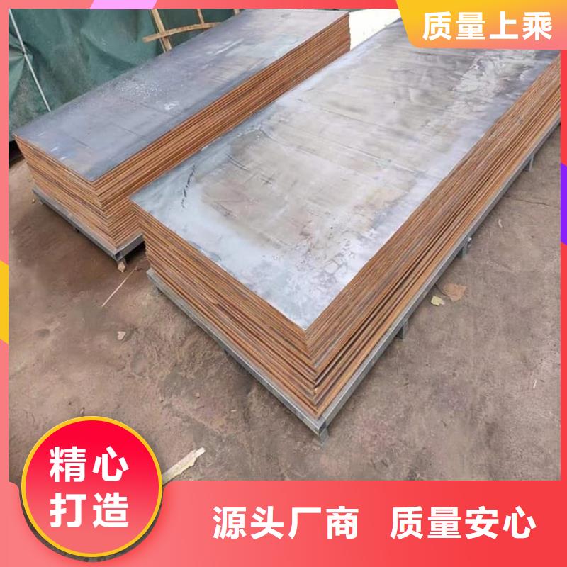CT室机房铅板热卖中