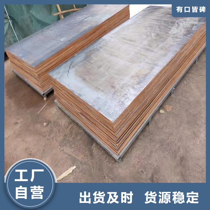 1mm铅板老品牌高品质