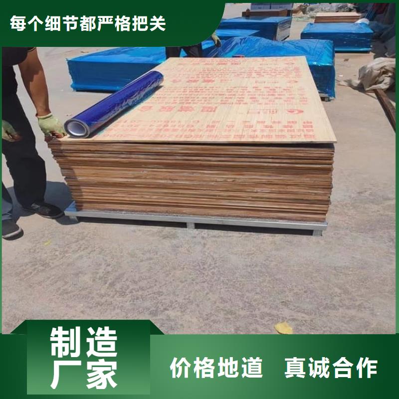 探伤机房铅板供货商