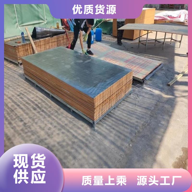 2025品质过硬#ct防护铅板厂家#解决方案