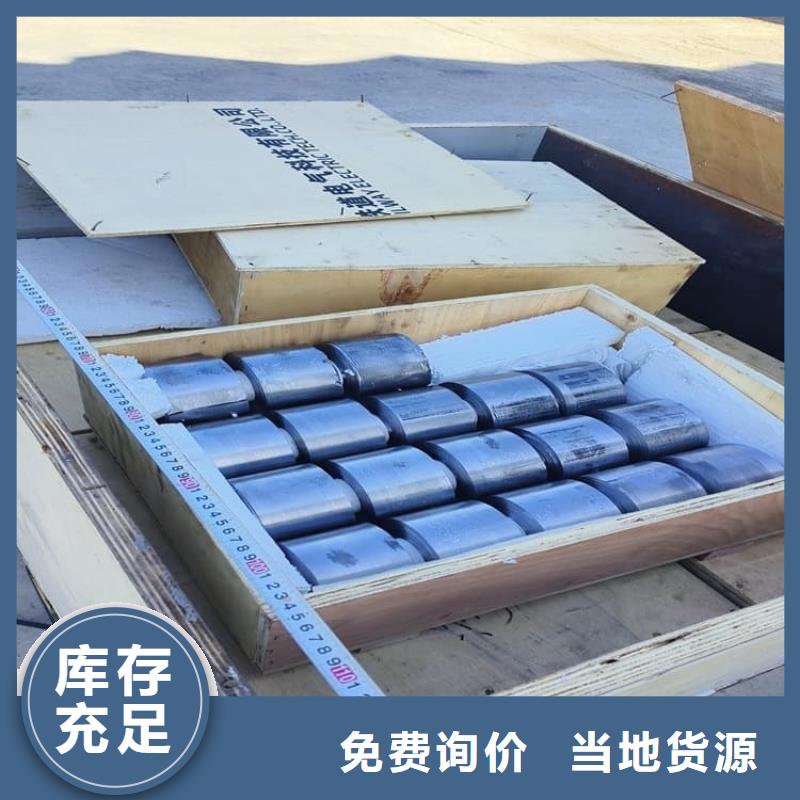 采购CT室机房铅板-现货充足有保障