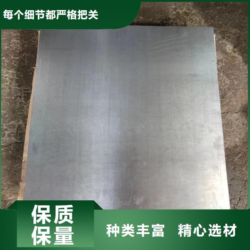 ct防辐射铅板服务贴心