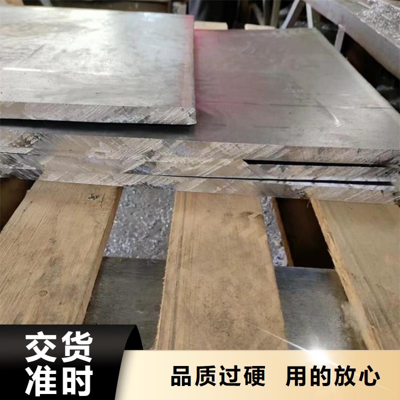 手术室防辐射铅板价格合理的厂家