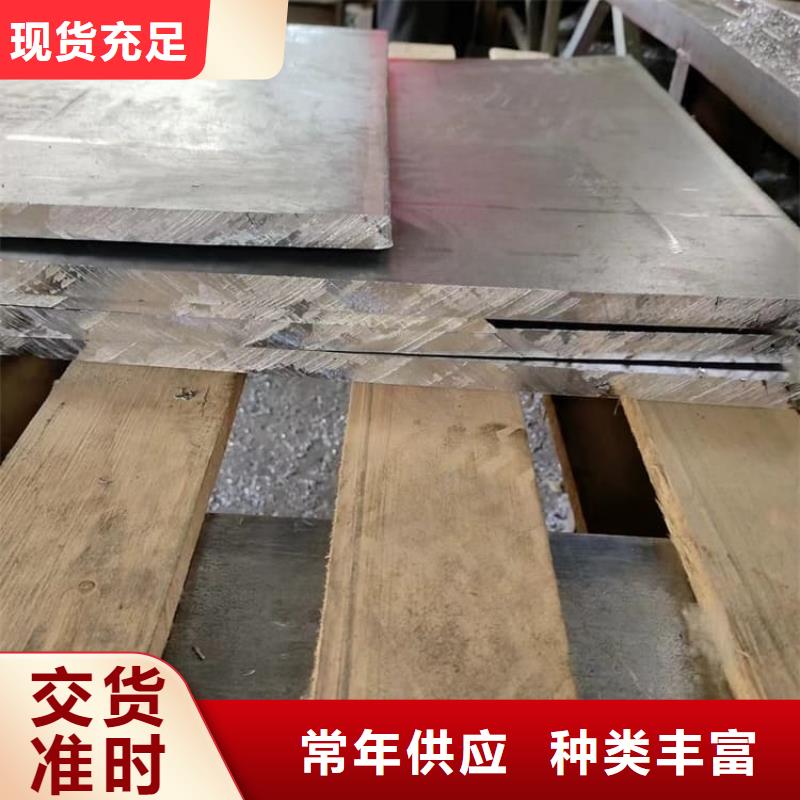 买手术室防辐射铅板必看-专业品质