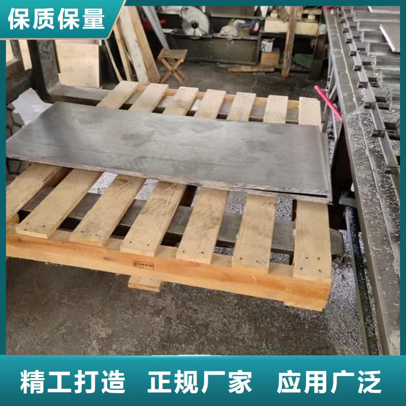 ct防辐射铅板-资质齐全