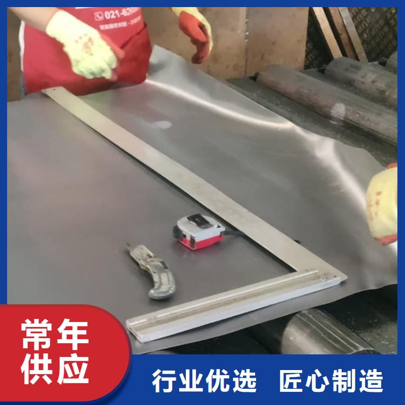 #核医学防辐射铅板#-厂家直销