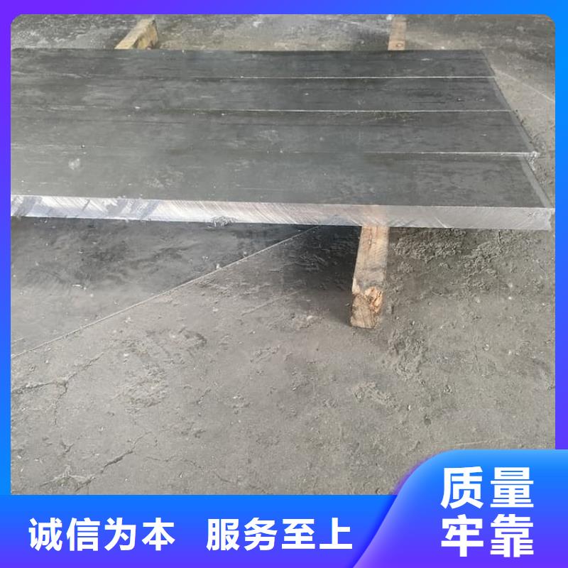 4mm铅板实体生产厂家