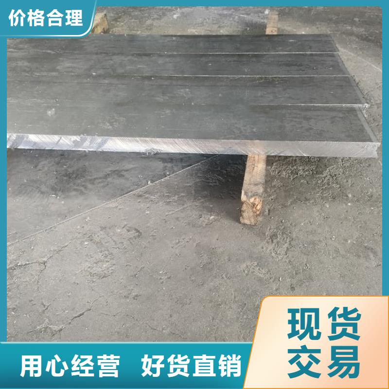 牙科医院射线防护铅板供应商 牙科医院射线防护铅板厂家