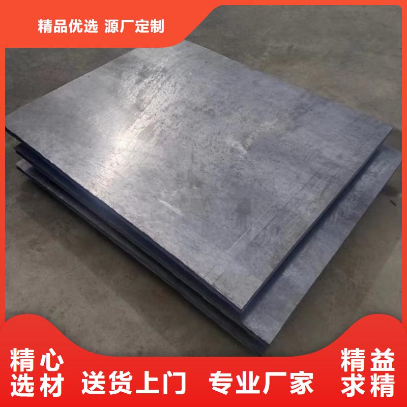 介入科铅板价格合适
