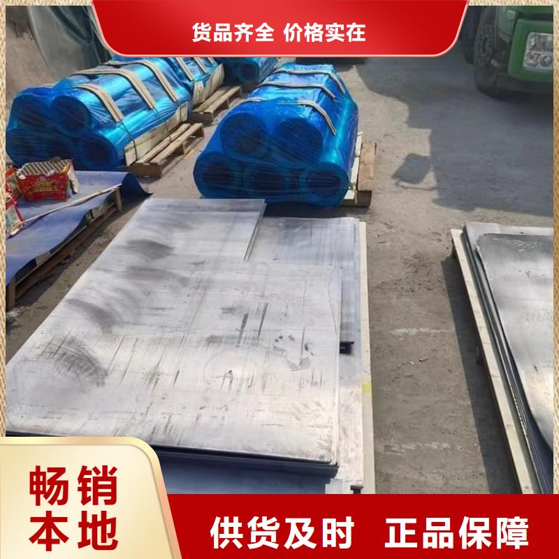 买宠物诊所防辐射铅板必看-专业品质